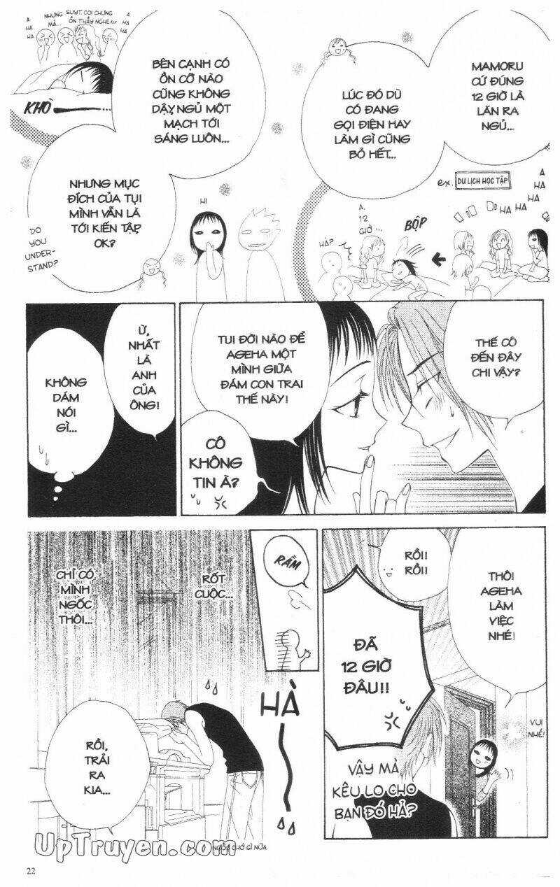 V.b.rose - Chapter 3 - Trang 24