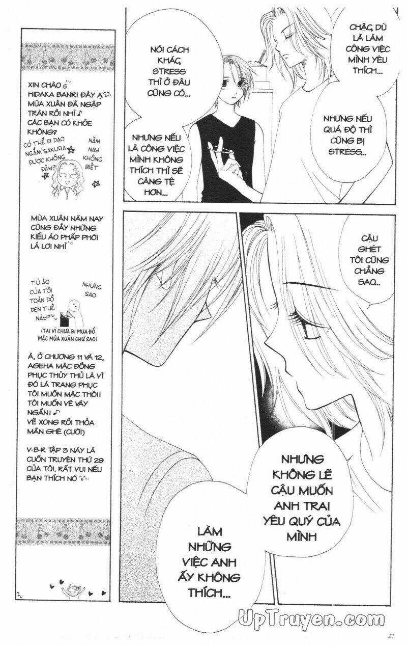 V.b.rose - Chapter 3 - Trang 29