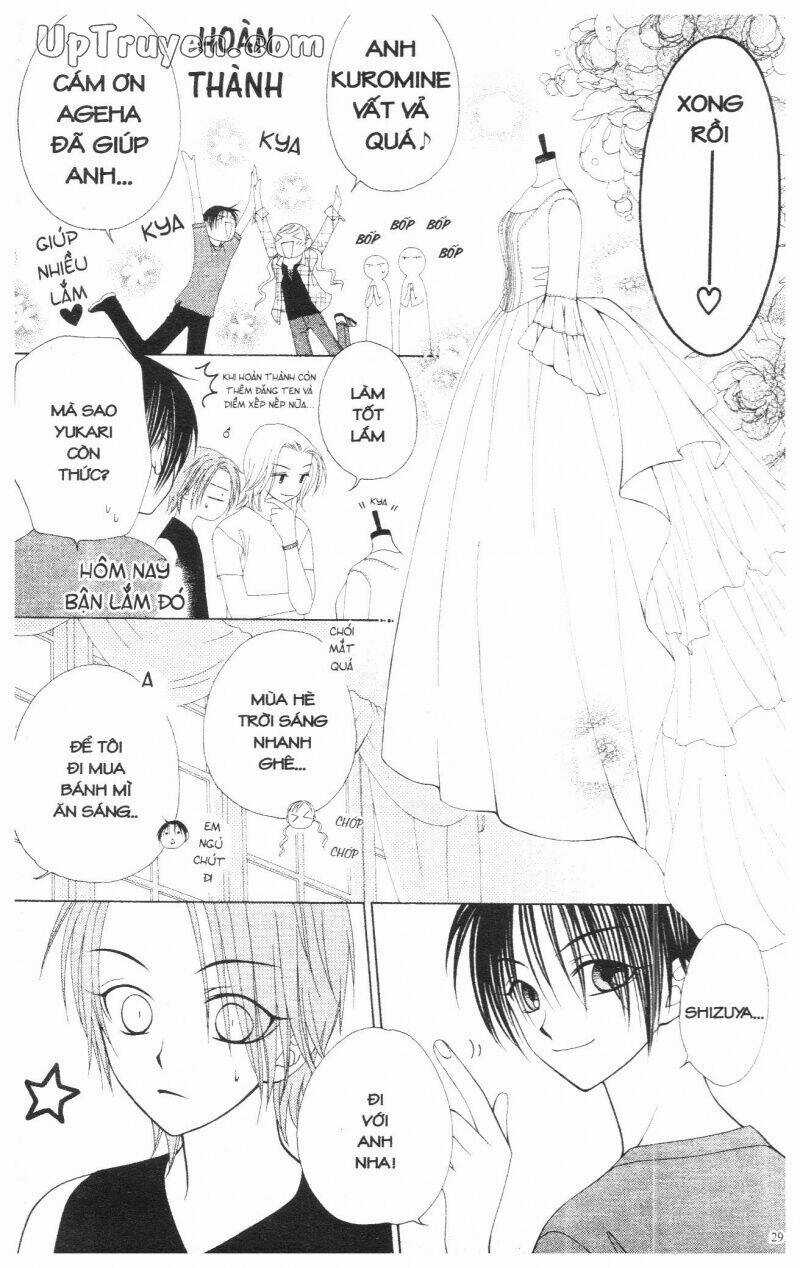 V.b.rose - Chapter 3 - Trang 31