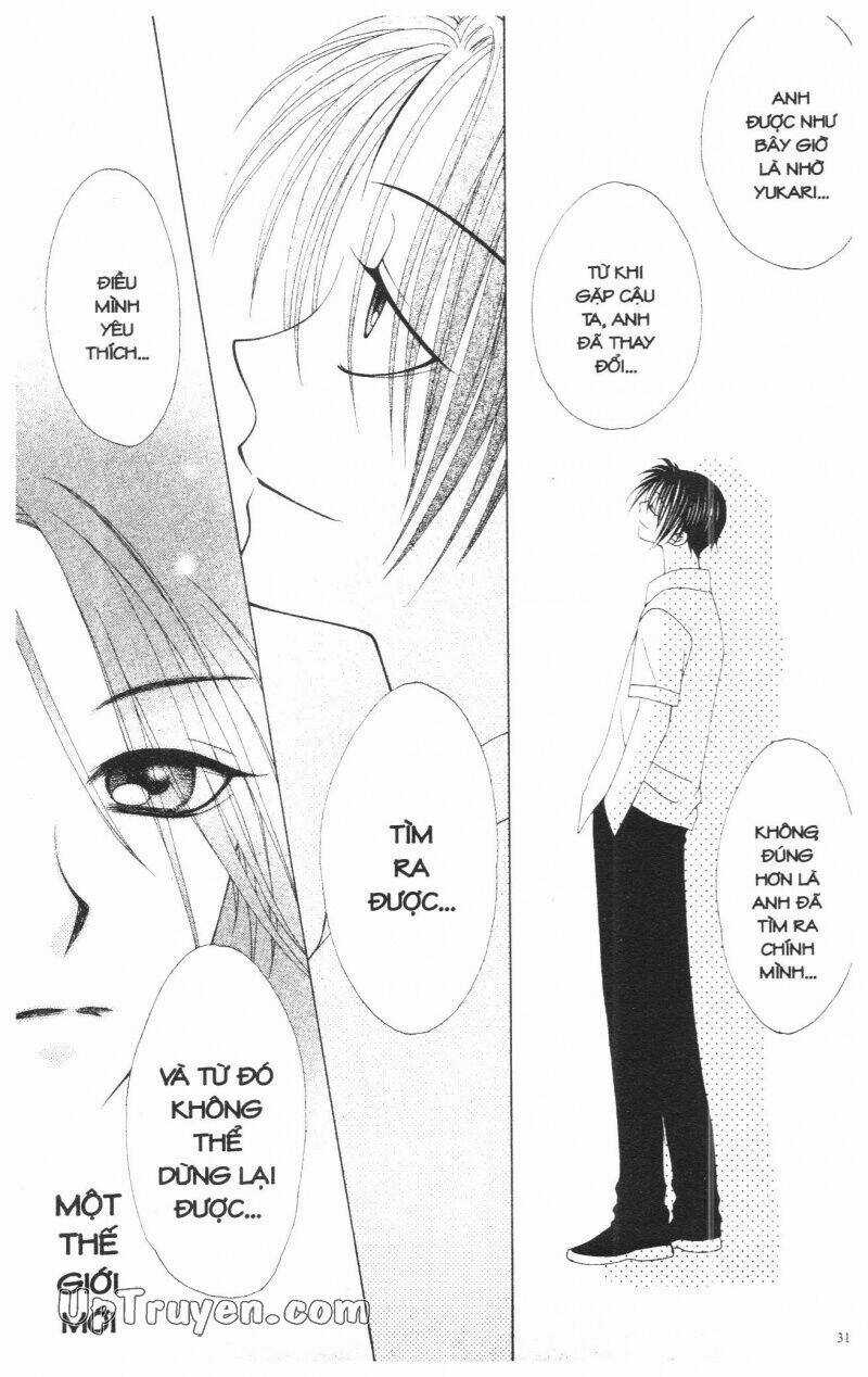 V.b.rose - Chapter 3 - Trang 33