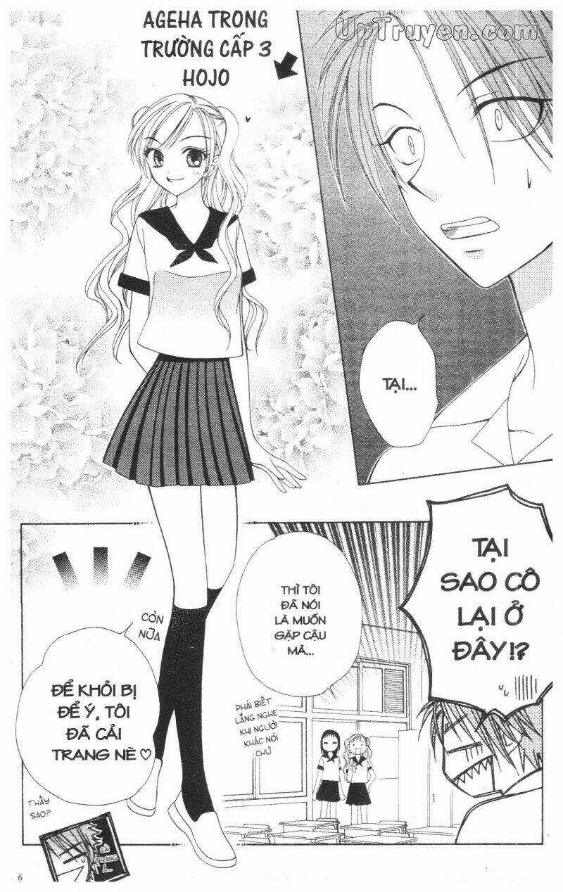 V.b.rose - Chapter 3 - Trang 8