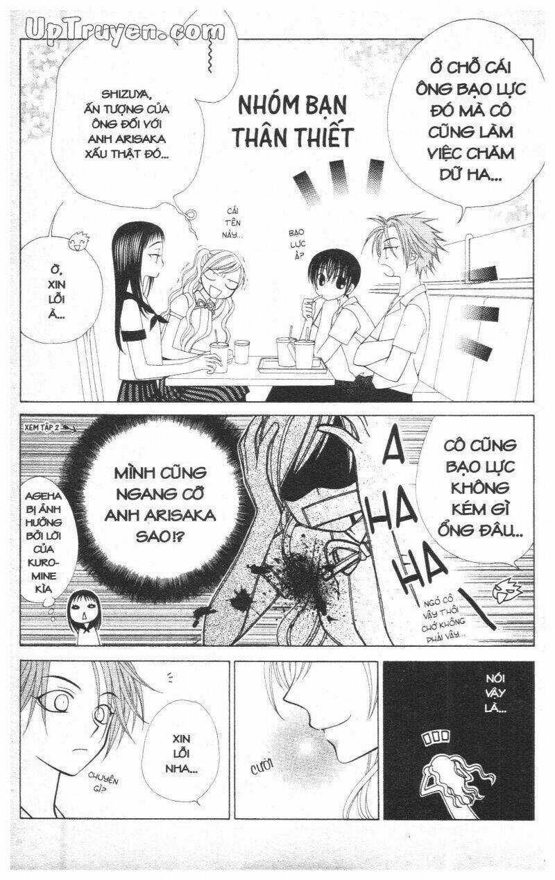 V.b.rose - Chapter 4 - Trang 11