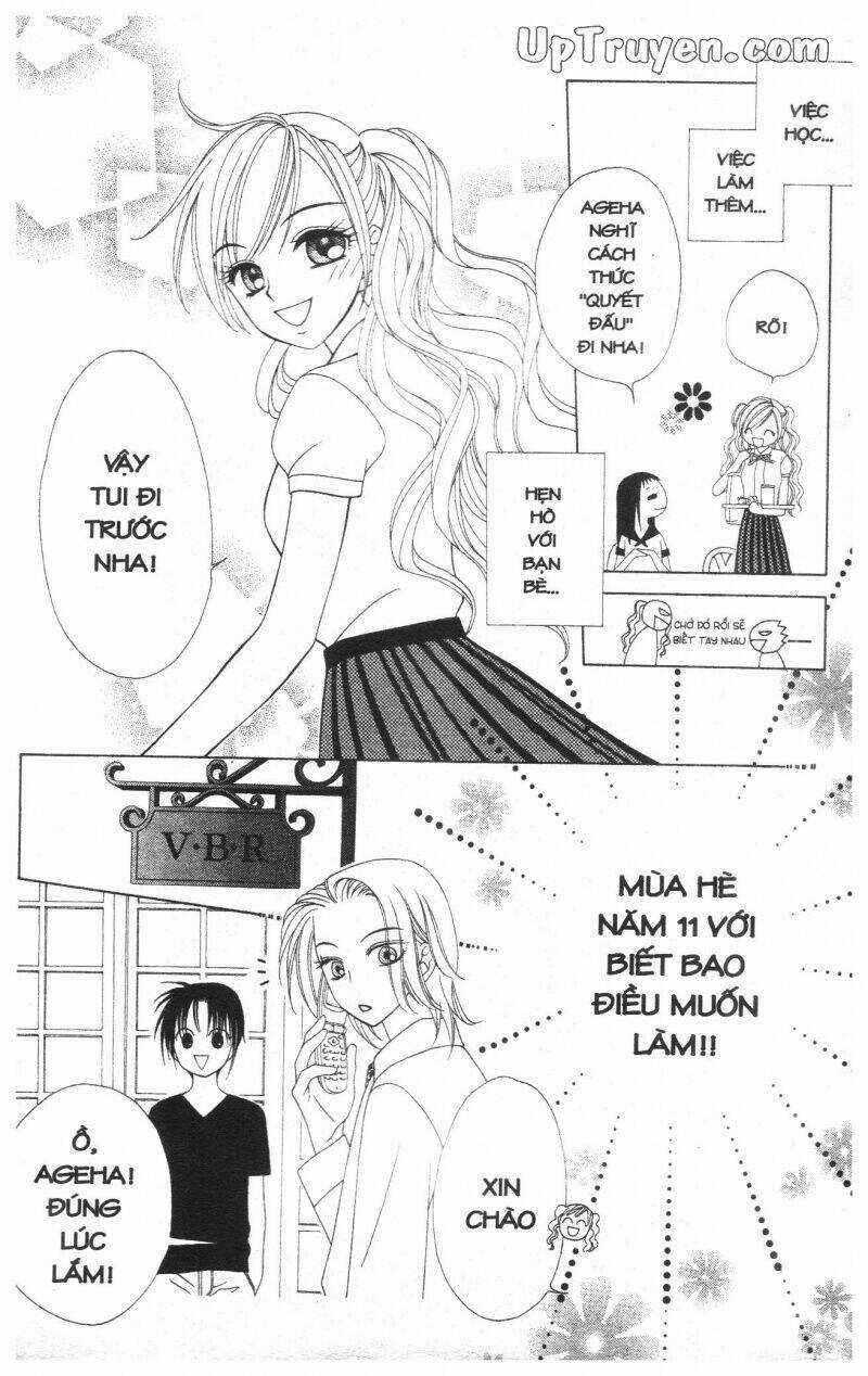 V.b.rose - Chapter 4 - Trang 16