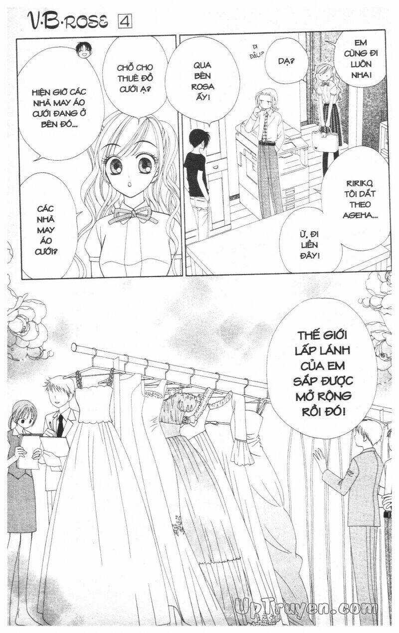 V.b.rose - Chapter 4 - Trang 17