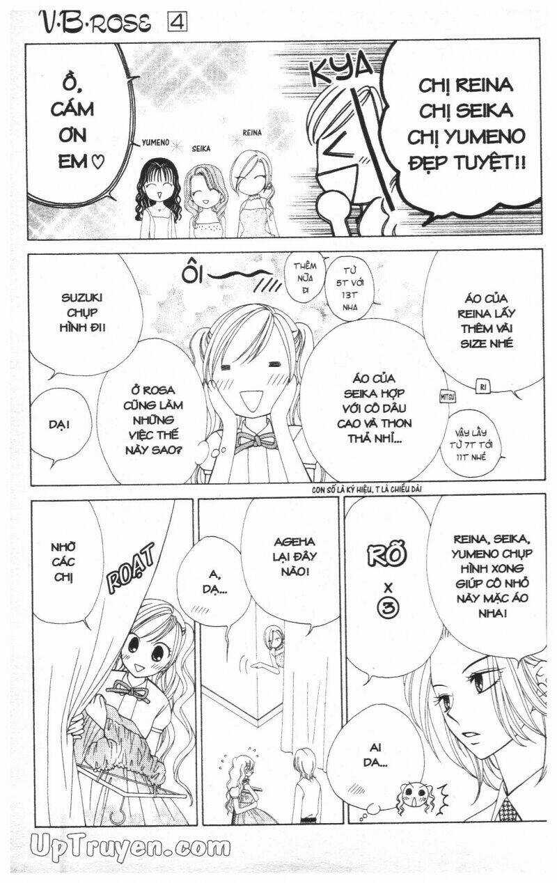 V.b.rose - Chapter 4 - Trang 21