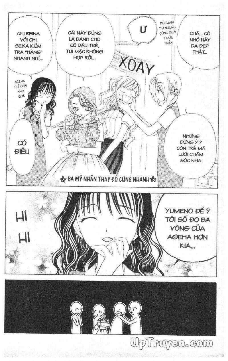 V.b.rose - Chapter 4 - Trang 22