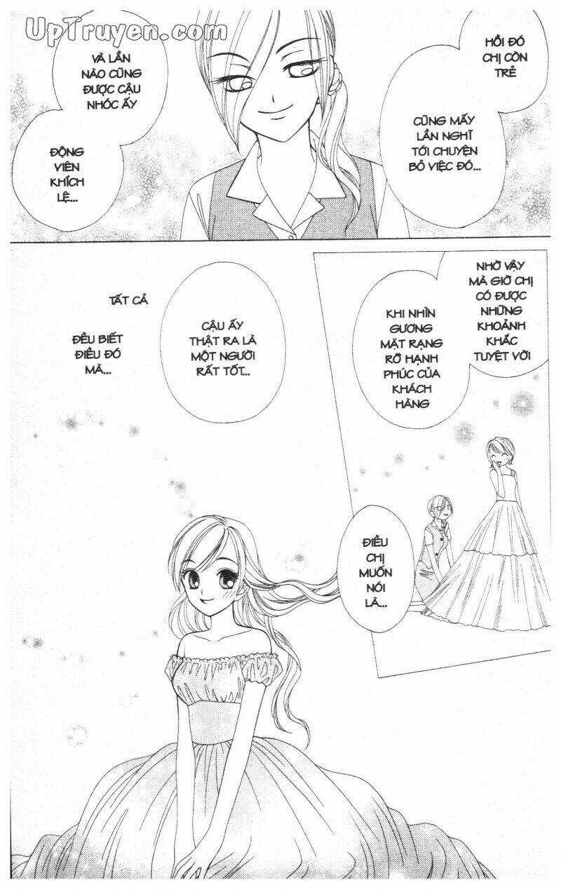 V.b.rose - Chapter 4 - Trang 25