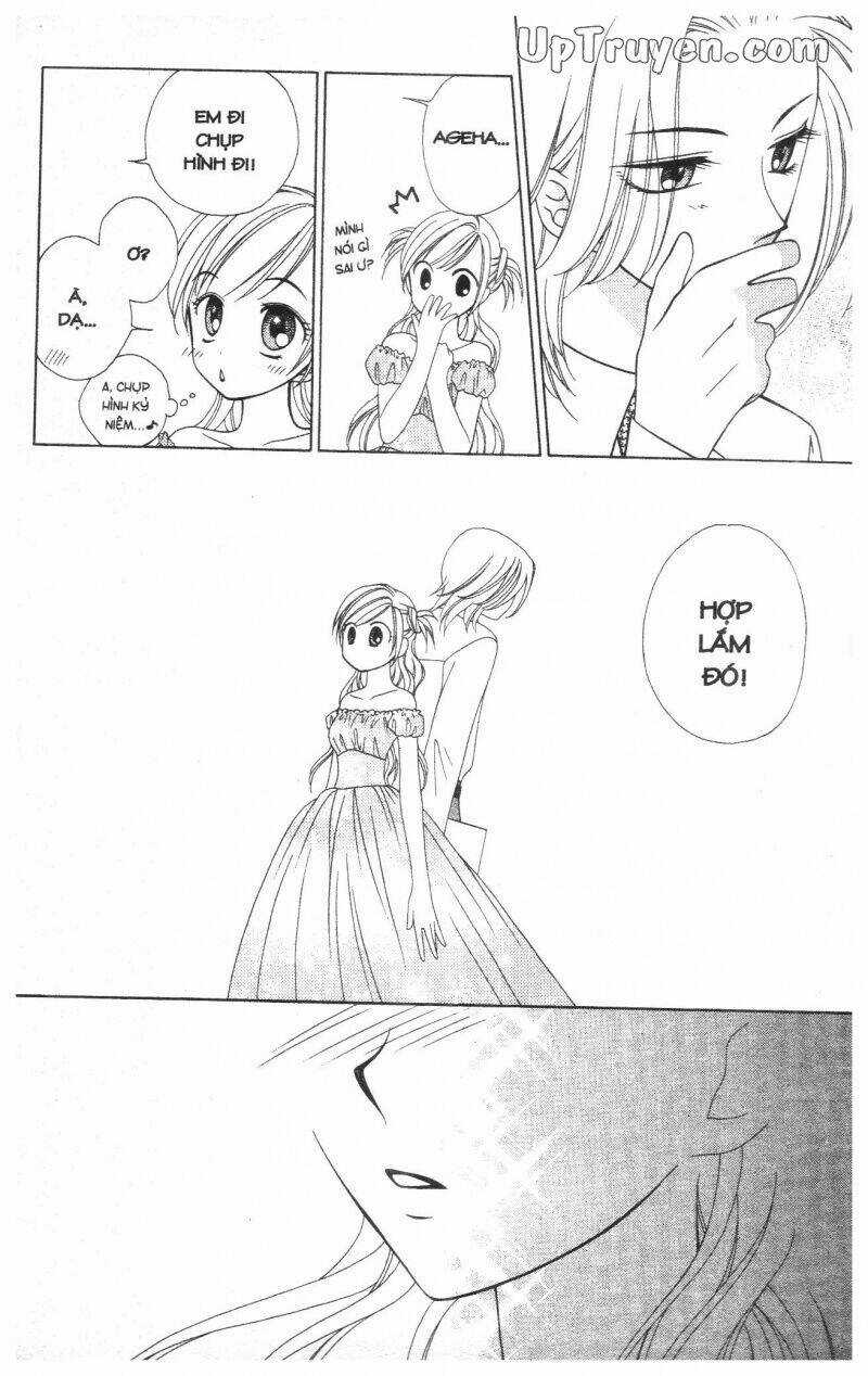 V.b.rose - Chapter 4 - Trang 32