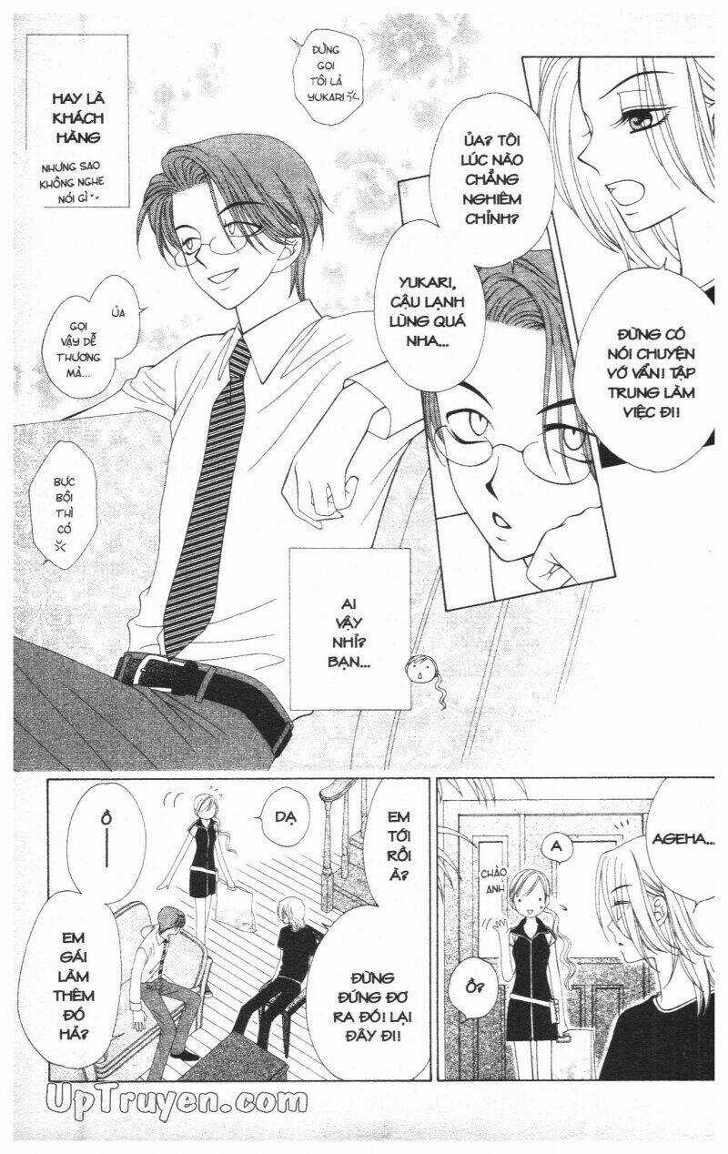 V.b.rose - Chapter 4 - Trang 35