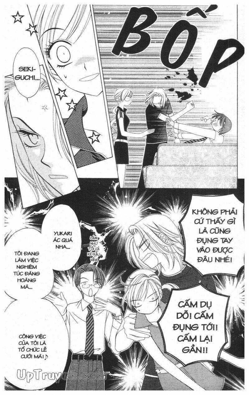 V.b.rose - Chapter 4 - Trang 42