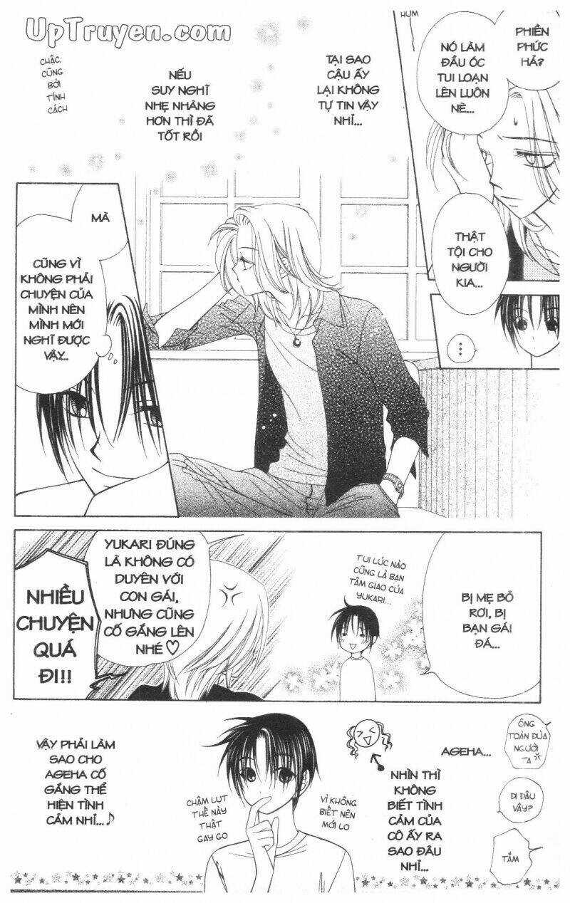 V.b.rose - Chapter 5 - Trang 24