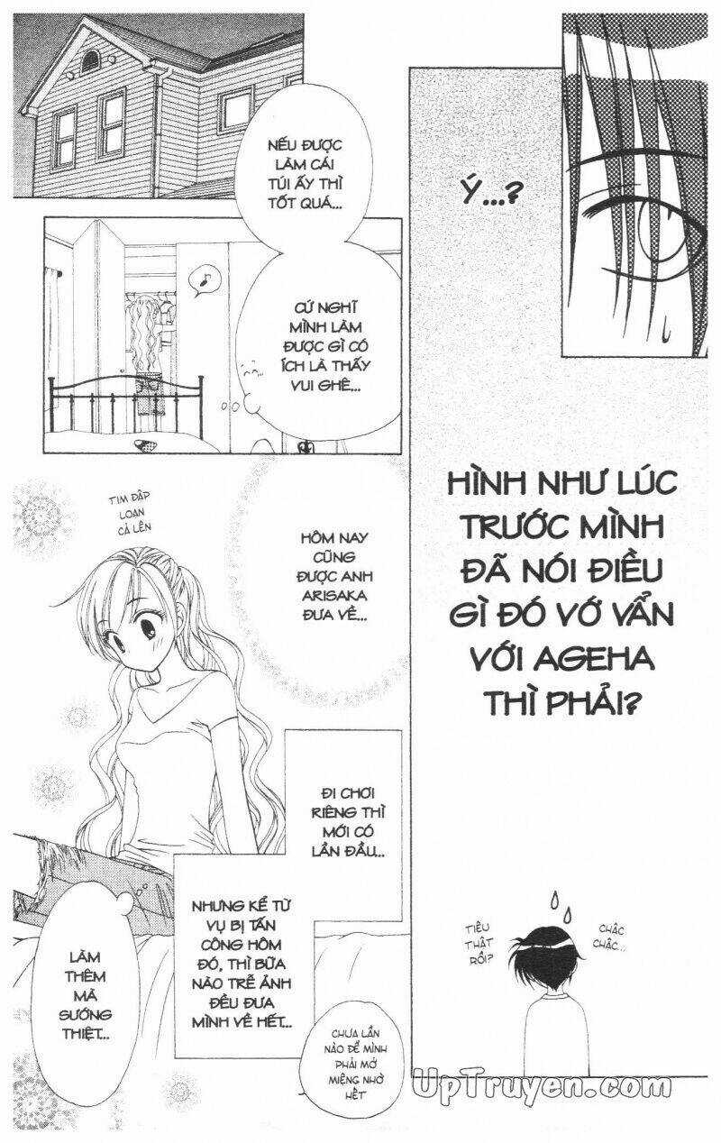 V.b.rose - Chapter 5 - Trang 25