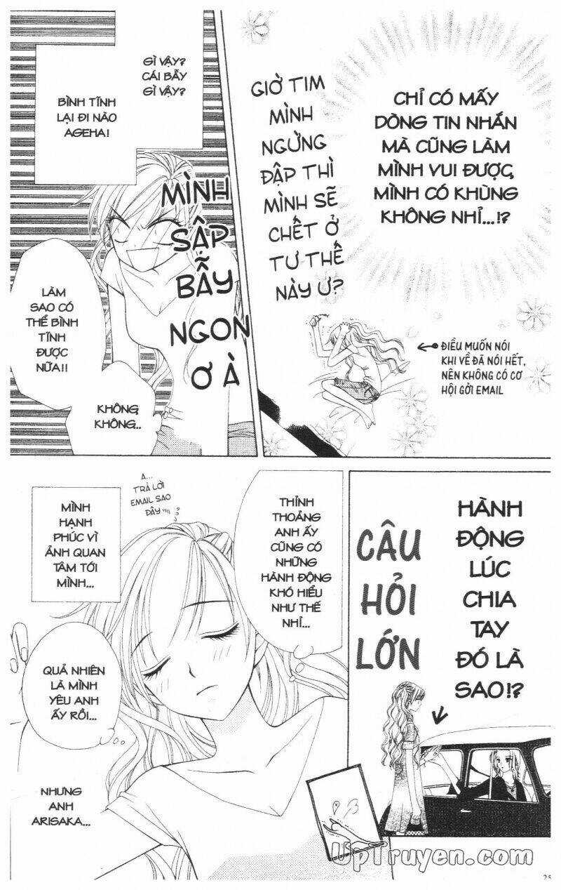 V.b.rose - Chapter 5 - Trang 27