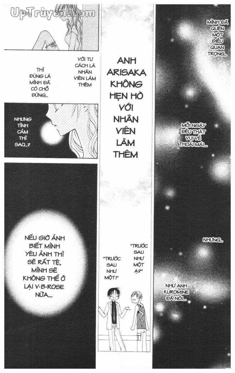 V.b.rose - Chapter 5 - Trang 29