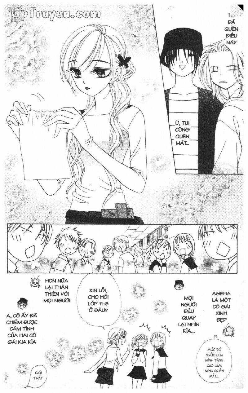 V.b.rose - Chapter 6 - Trang 13