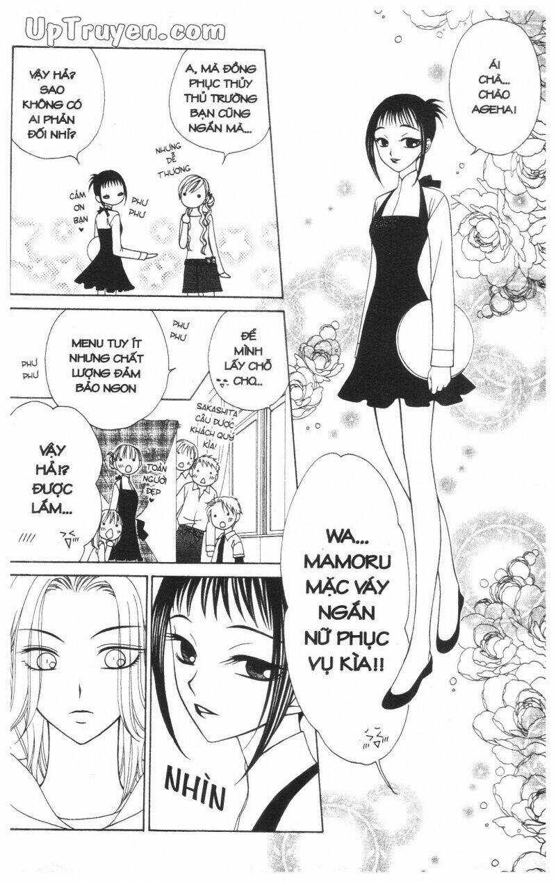 V.b.rose - Chapter 6 - Trang 15