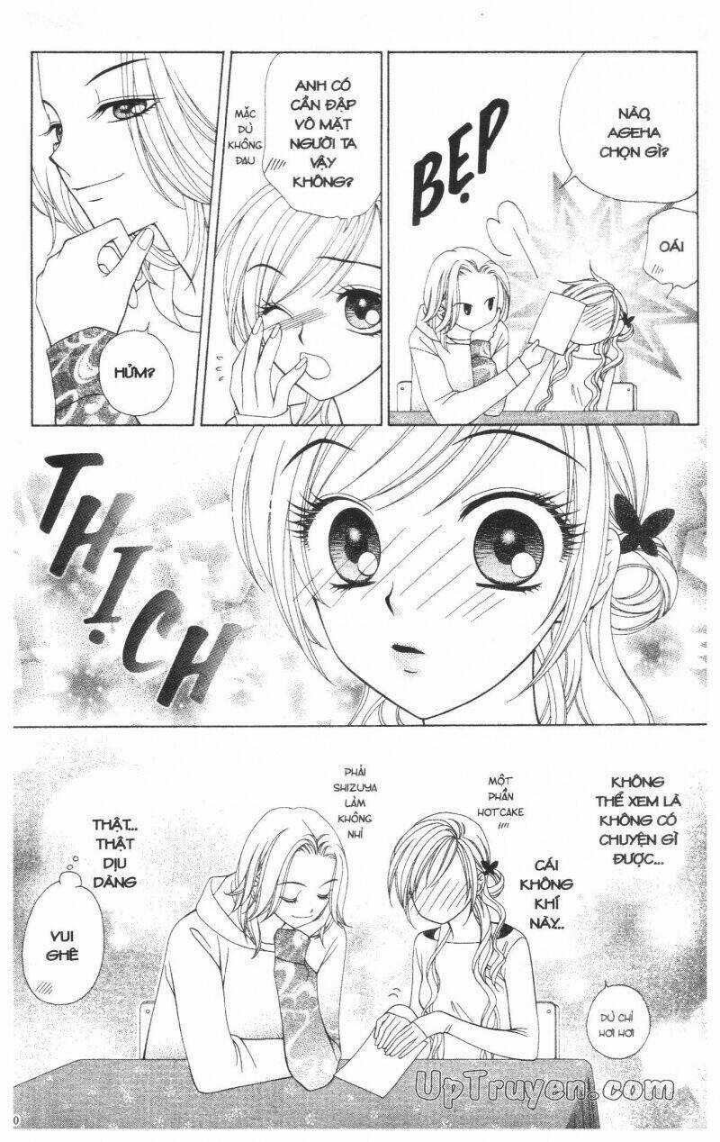 V.b.rose - Chapter 6 - Trang 21