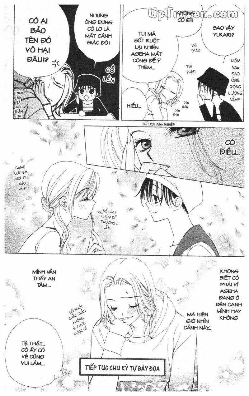 V.b.rose - Chapter 6 - Trang 26