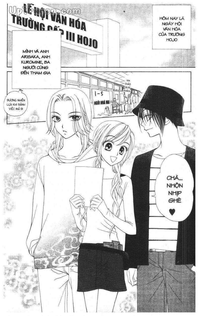 V.b.rose - Chapter 6 - Trang 7