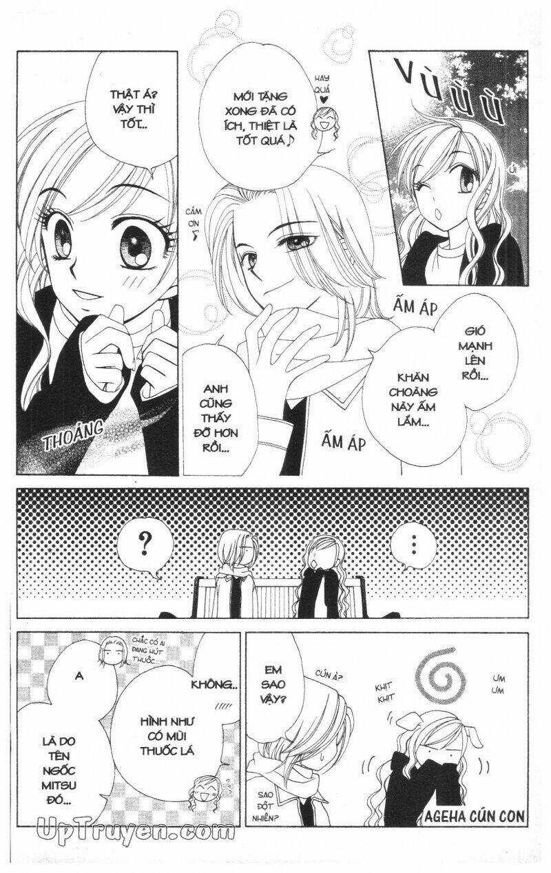 V.b.rose - Chapter 7 - Trang 16