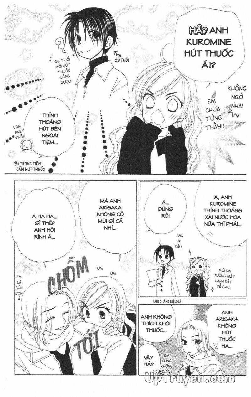 V.b.rose - Chapter 7 - Trang 17