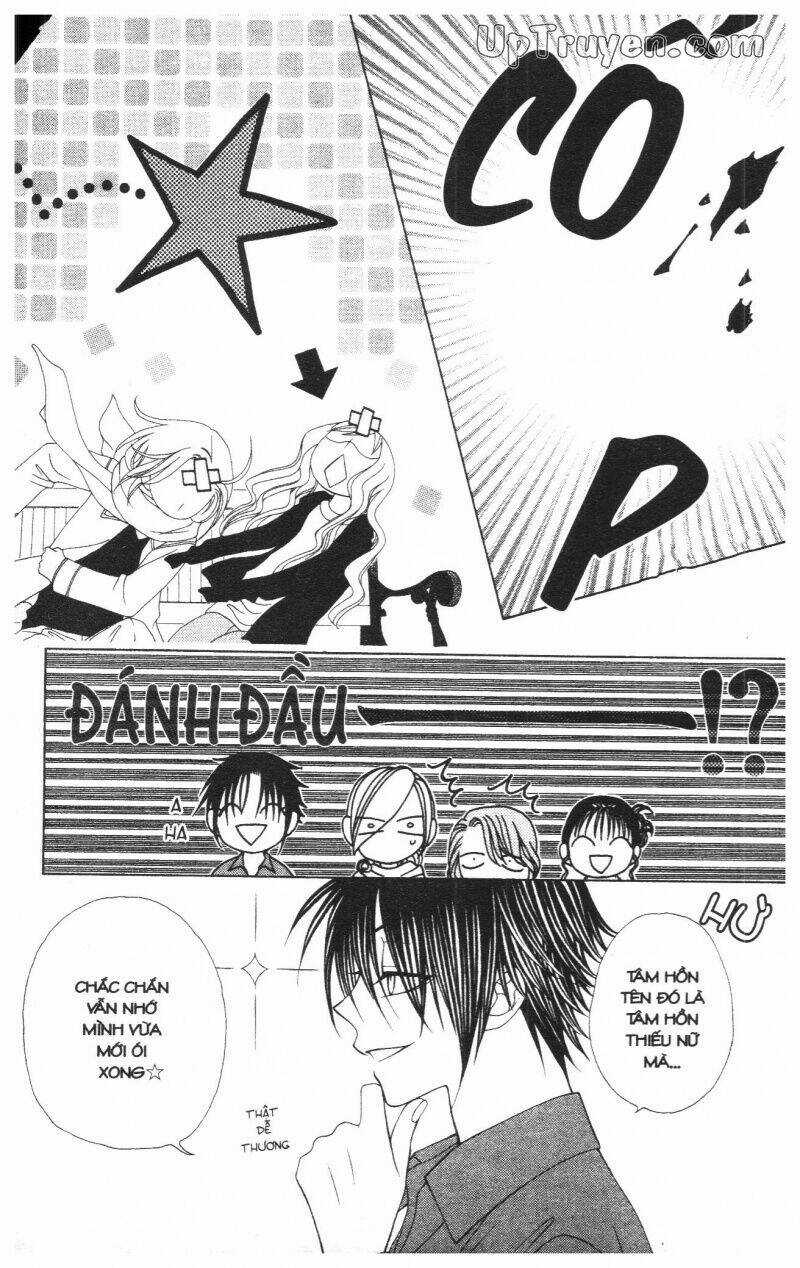 V.b.rose - Chapter 7 - Trang 23