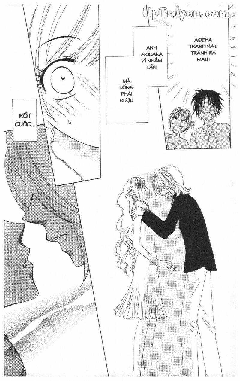 V.b.rose - Chapter 7 - Trang 8