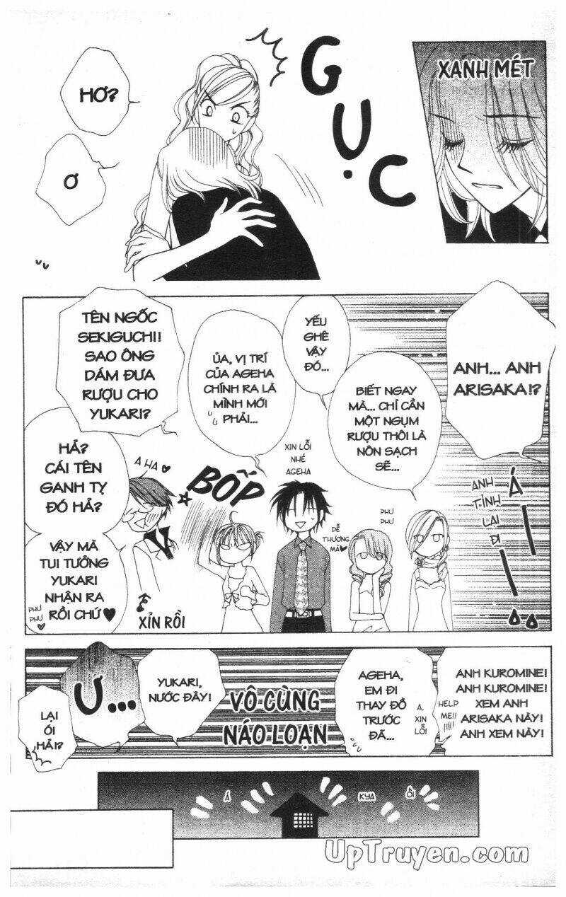 V.b.rose - Chapter 7 - Trang 10