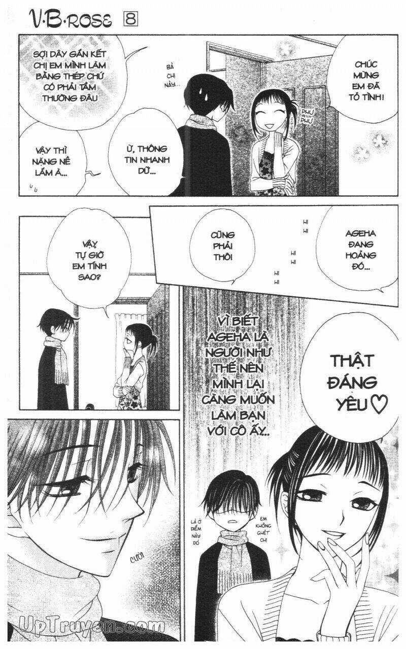 V.b.rose - Chapter 8 - Trang 11