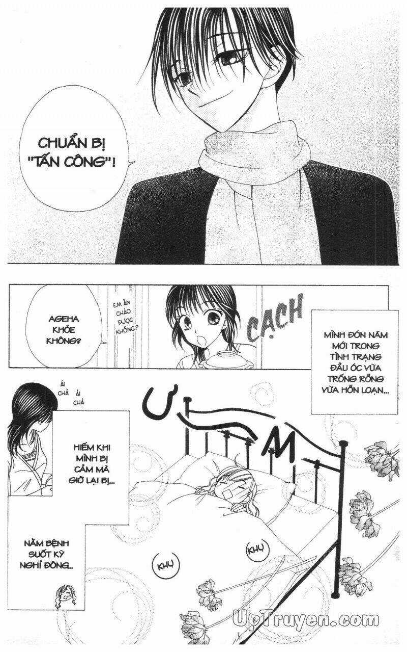 V.b.rose - Chapter 8 - Trang 12