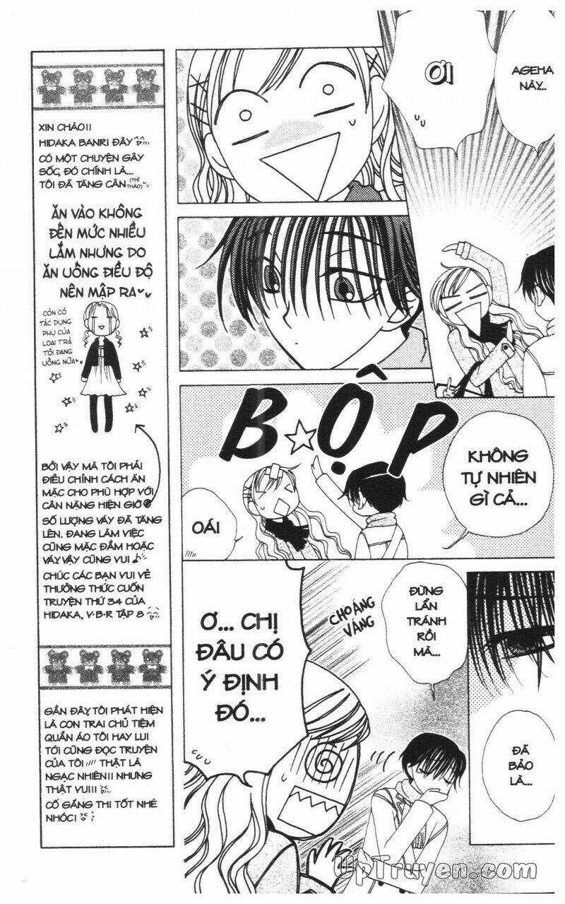 V.b.rose - Chapter 8 - Trang 17