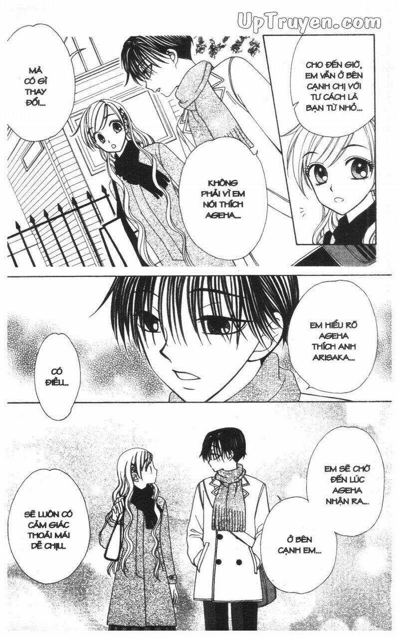 V.b.rose - Chapter 8 - Trang 22