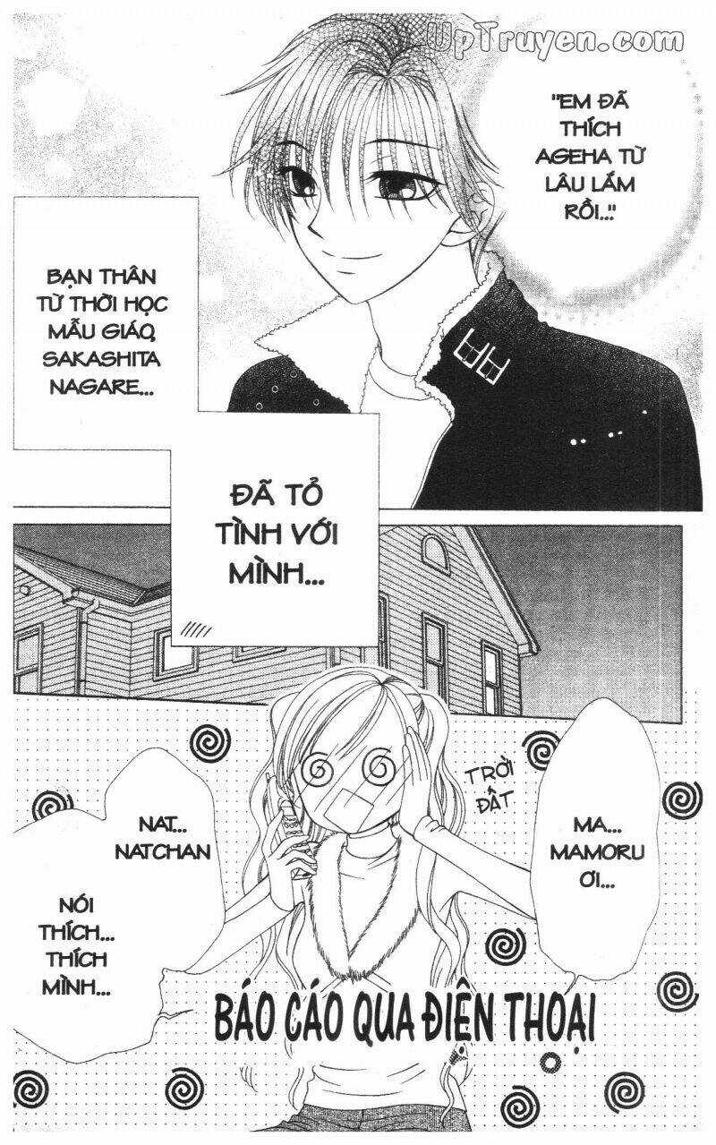 V.b.rose - Chapter 8 - Trang 8