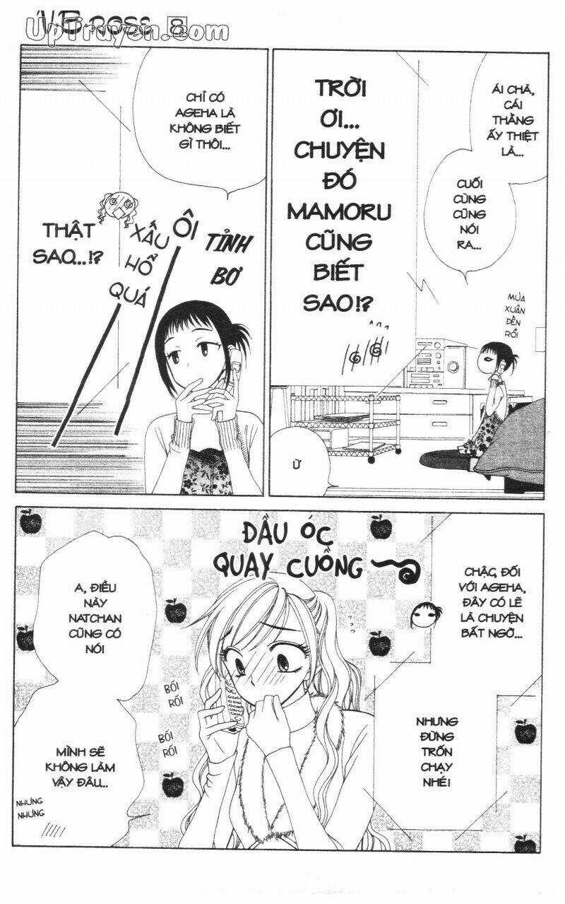 V.b.rose - Chapter 8 - Trang 9