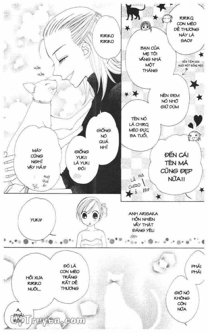 V.b.rose - Chapter 9 - Trang 13