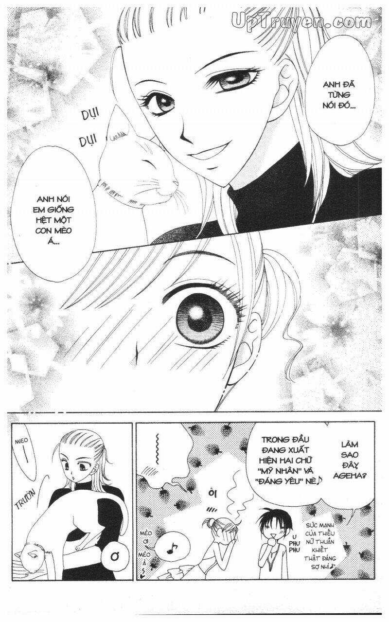 V.b.rose - Chapter 9 - Trang 14