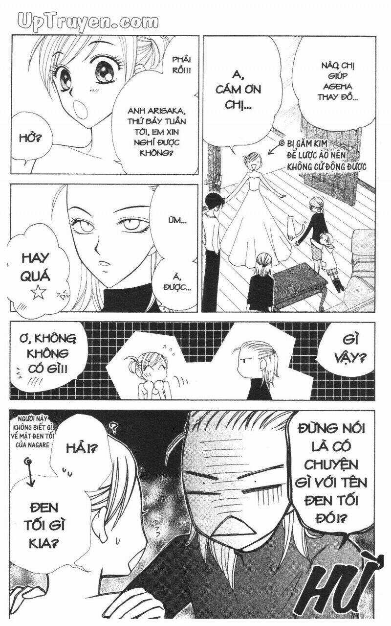 V.b.rose - Chapter 9 - Trang 16