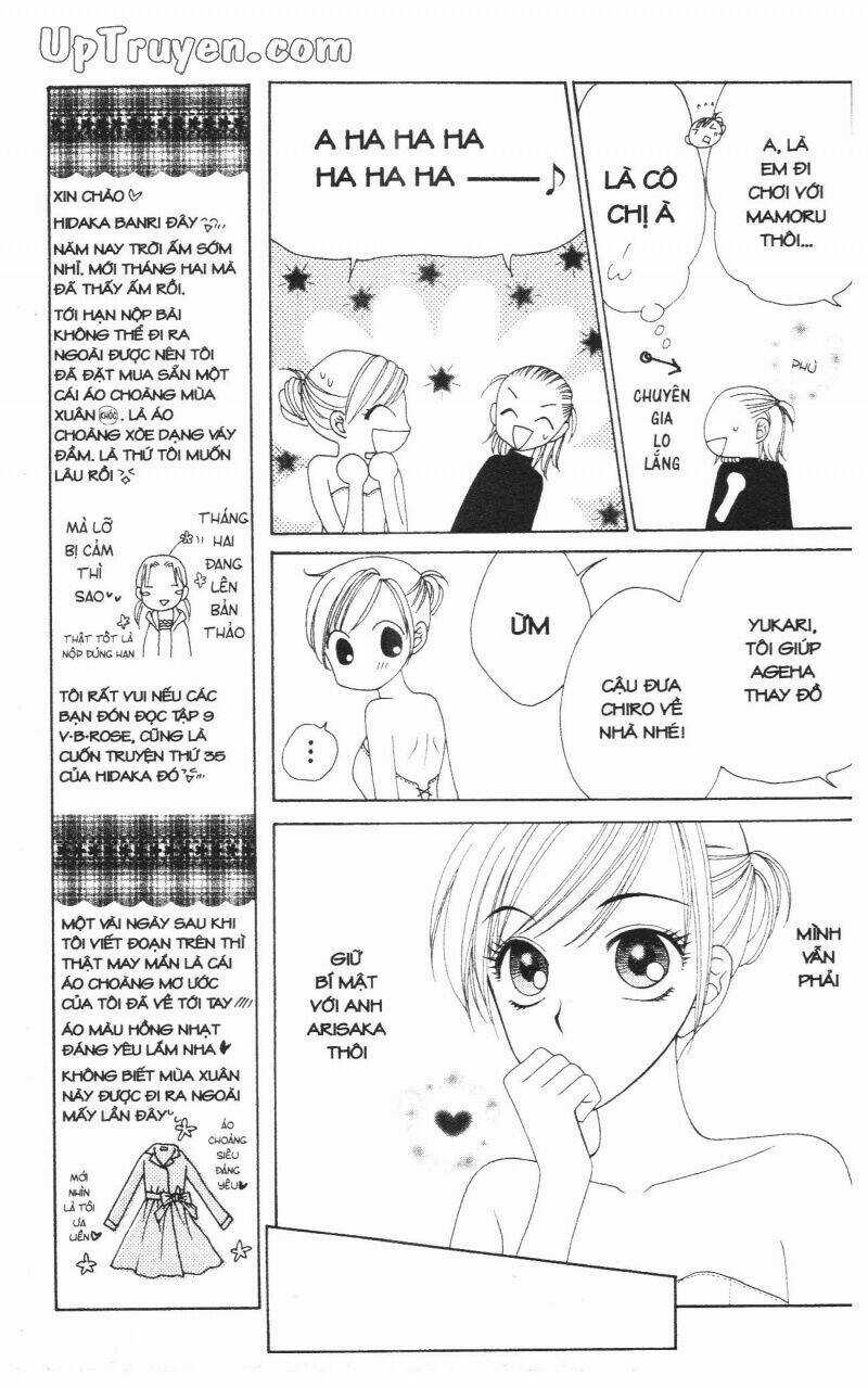 V.b.rose - Chapter 9 - Trang 17