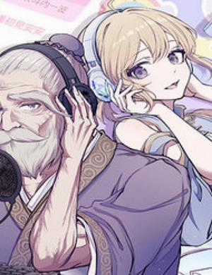 Đọc truyện V-Tuber Khổng Tử