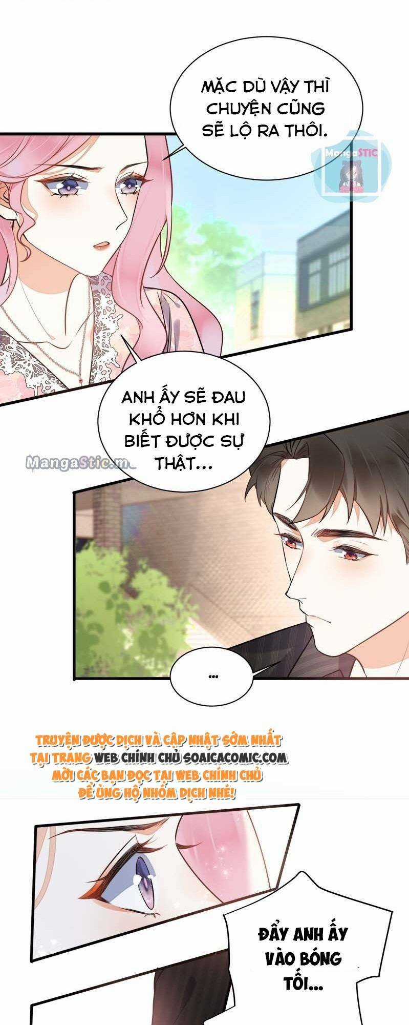 Va Phải Đại Boss - Chapter 17 - Trang 1