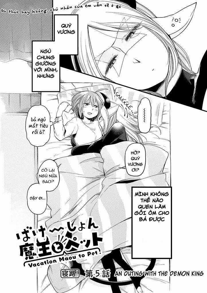 Vacation Maou To Pet - Chapter 5 - Trang 2
