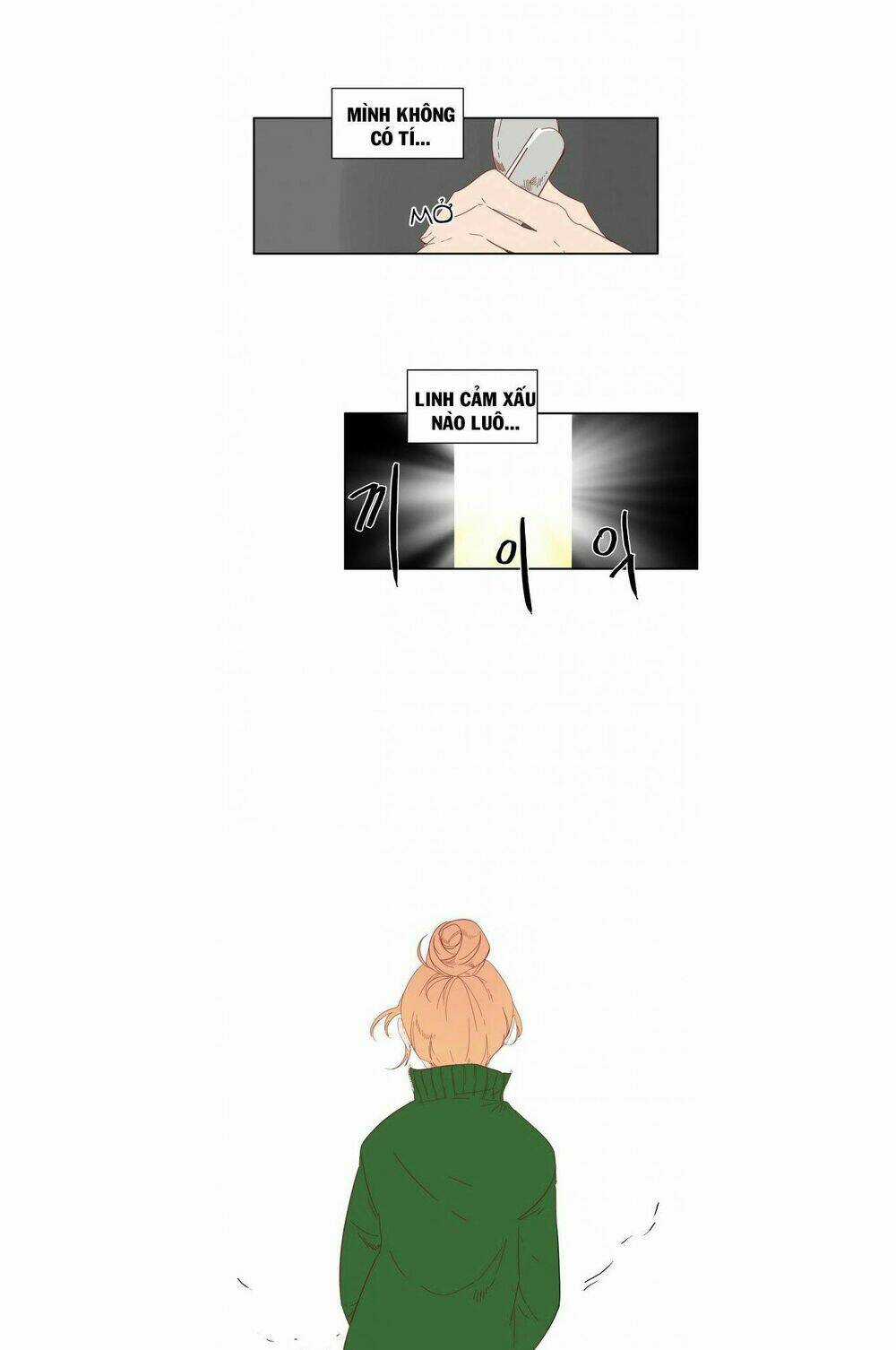 Vách Ngăn - Chapter 11 - Trang 13