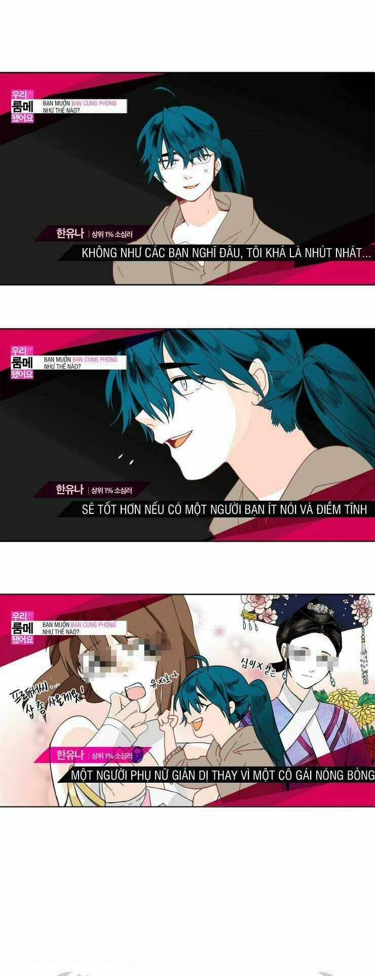 Vách Ngăn - Chapter 12 - Trang 1