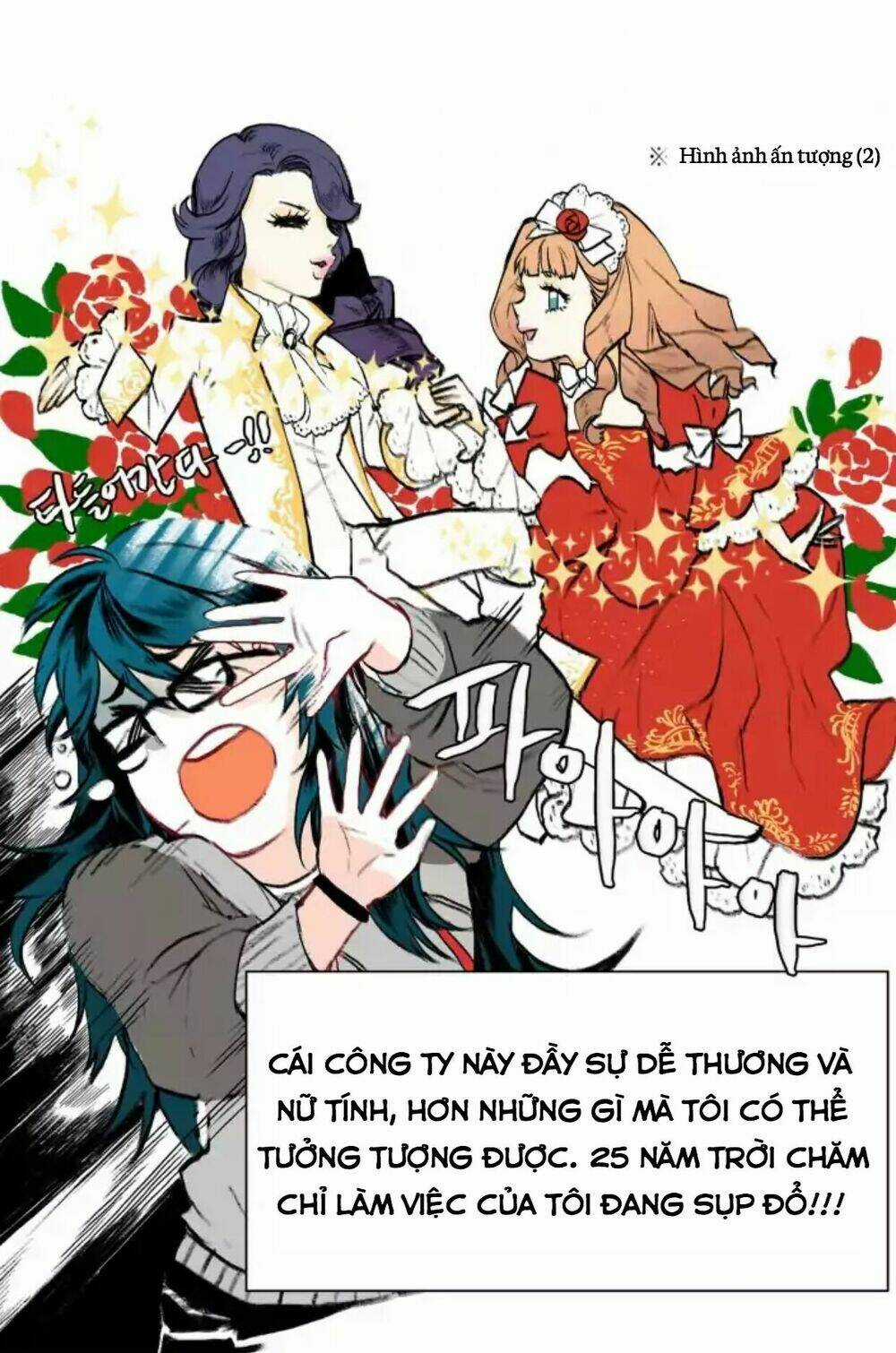 Vách Ngăn - Chapter 2 - Trang 40