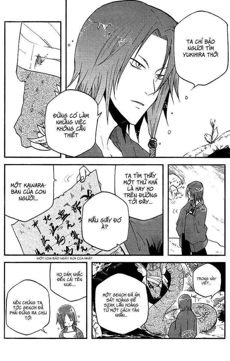 Vairocana - Chapter 5 - Trang 12