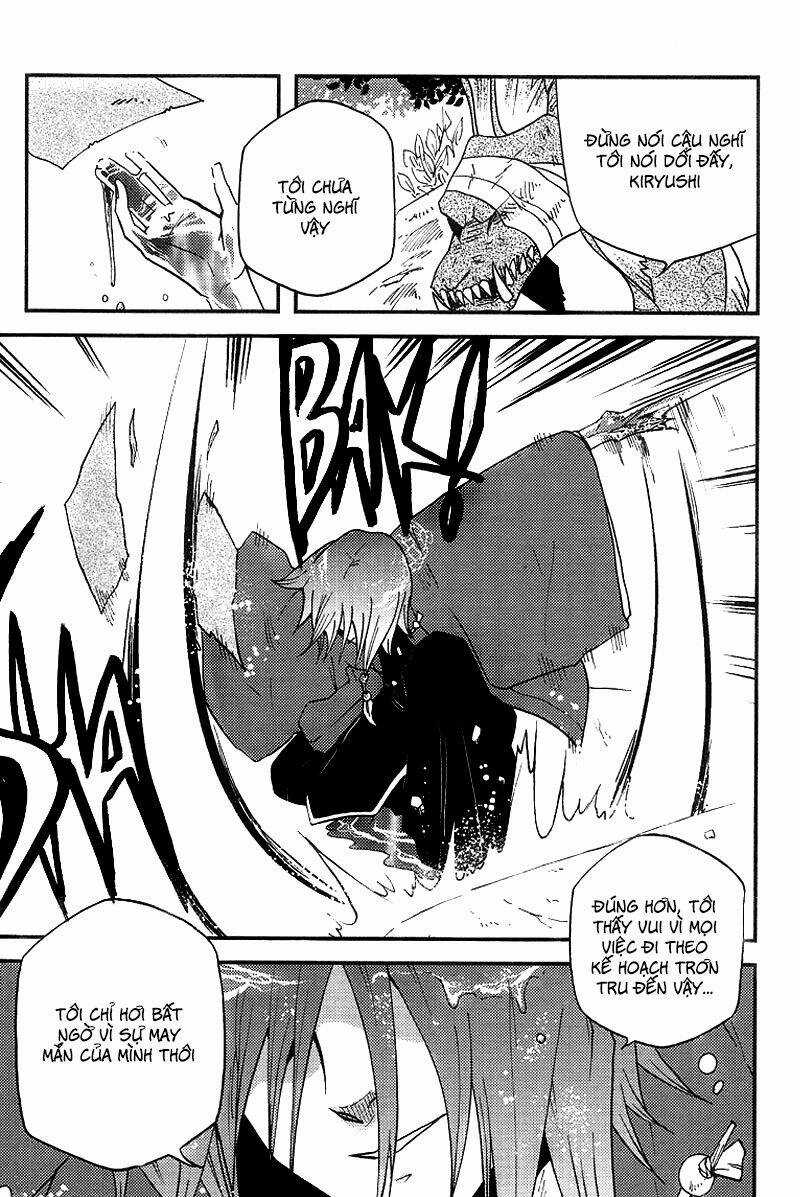 Vairocana - Chapter 5 - Trang 13