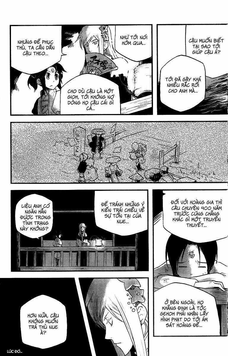 Vairocana - Chapter 5 - Trang 25