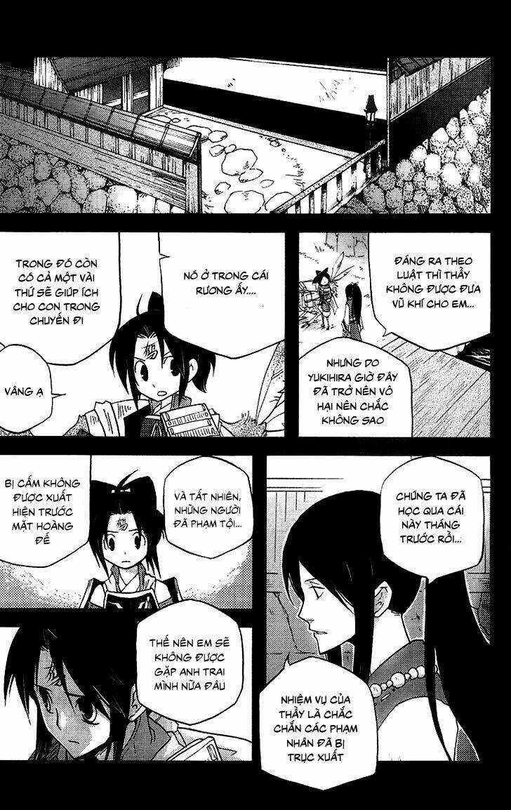 Vairocana - Chapter 6 - Trang 3