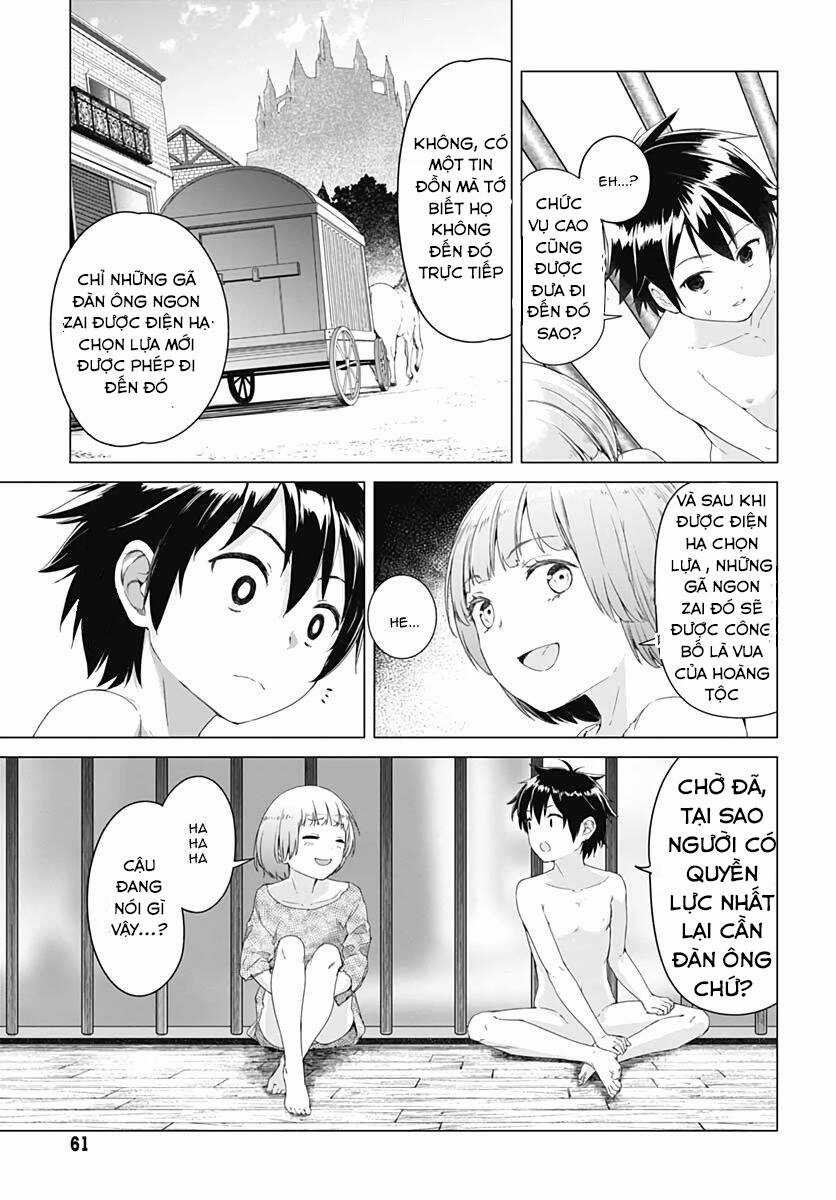 Valhalla Penis Mansion - Chapter 1 - Trang 19