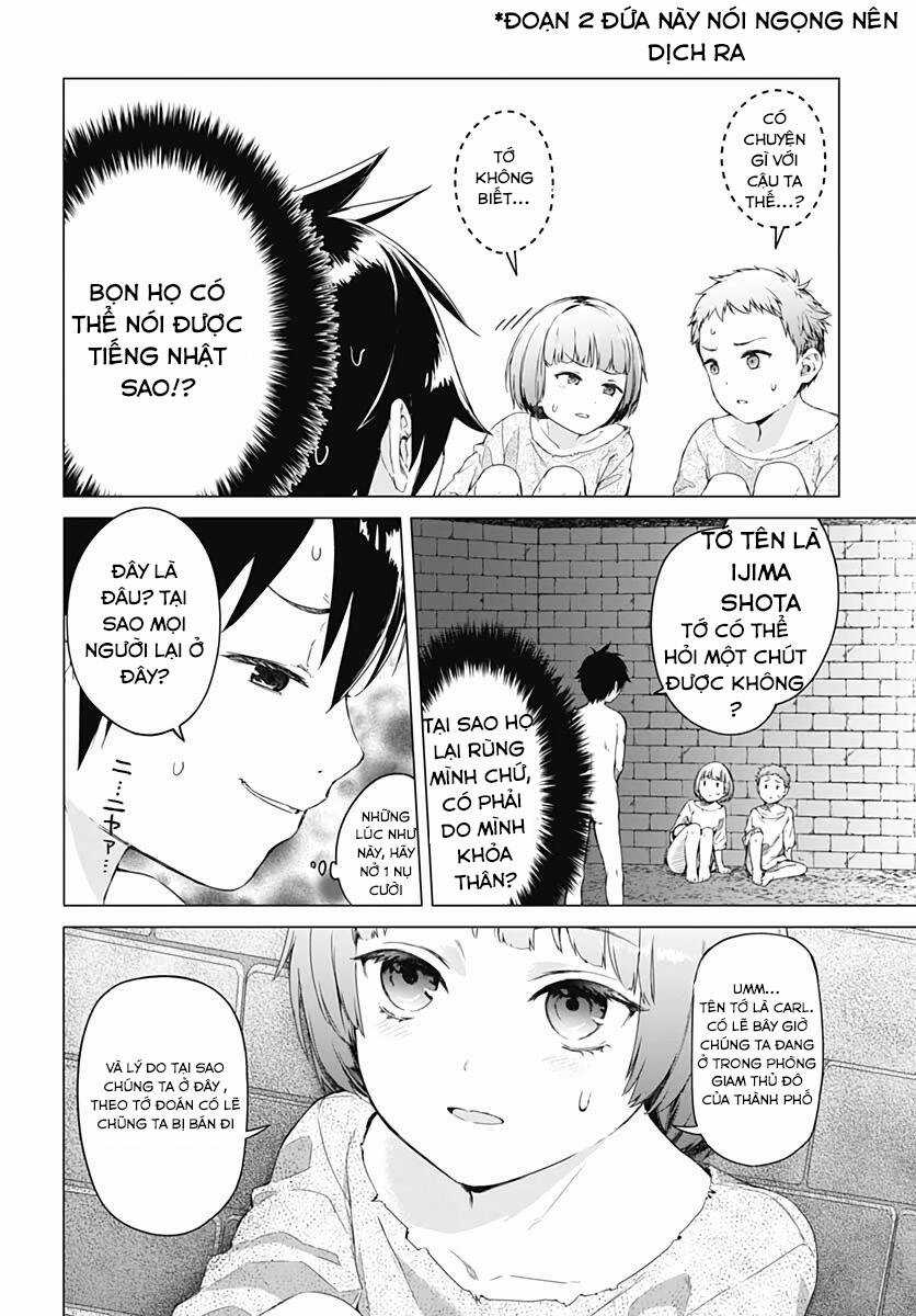 Valhalla Penis Mansion - Chapter 1 - Trang 10